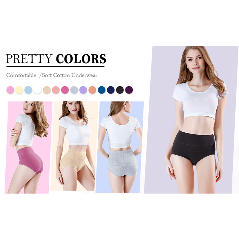 Women's High Waist Briefs